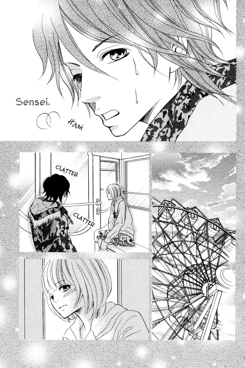 Kinkyori Renai Chapter 3 33